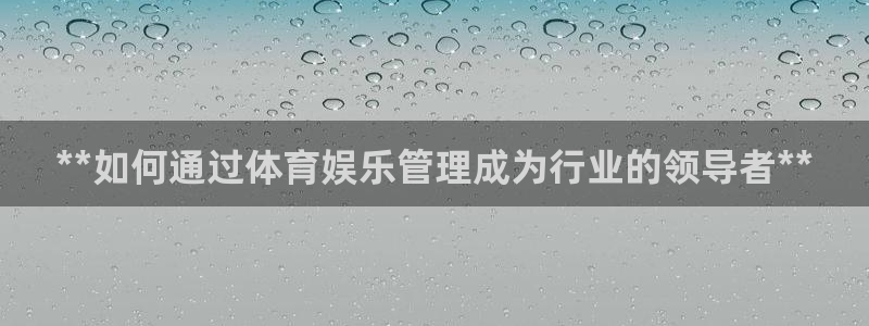 必一体育下载一样吗：